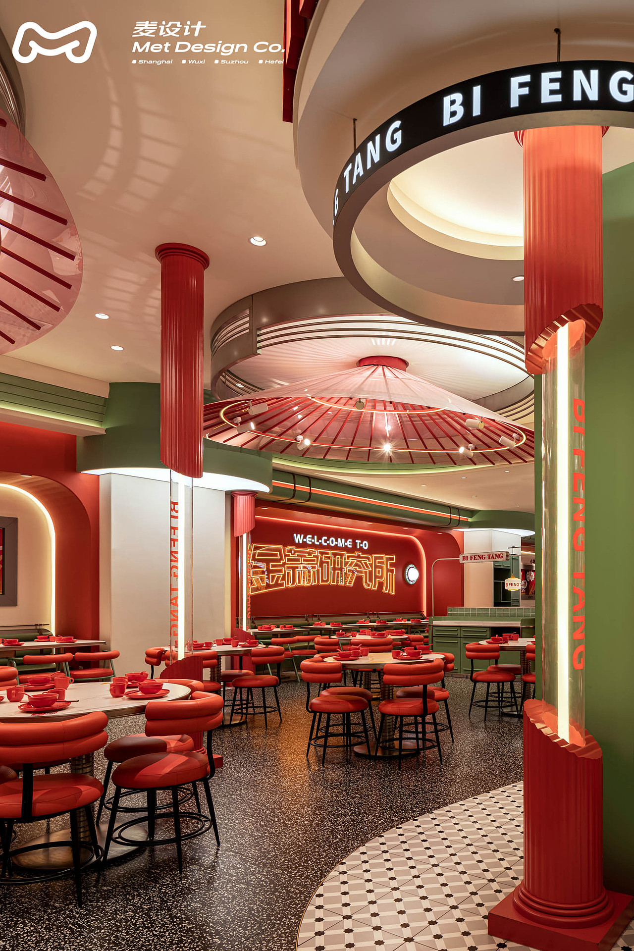 【空间作品】避风塘 | 20年老品牌的年轻化升级