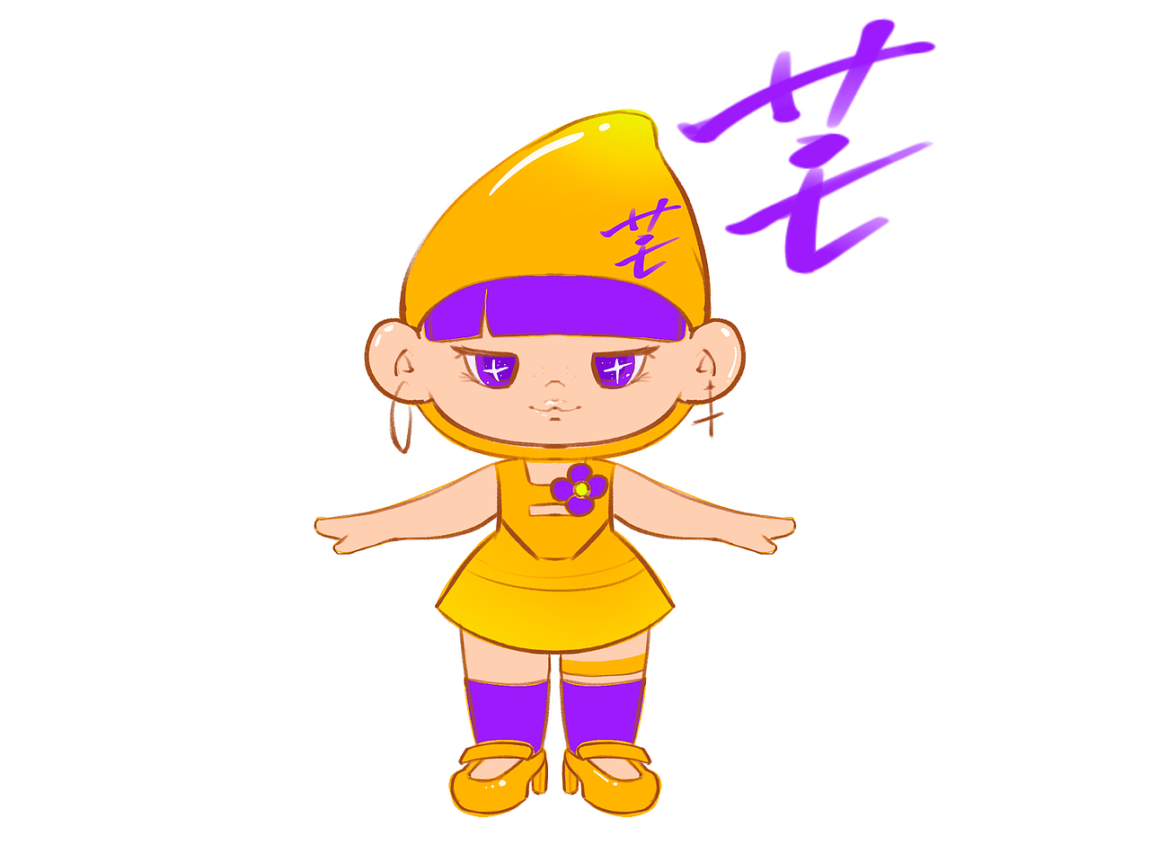 芒芒碌碌的——女流芒（圖ZMzQwOTA4MjQw） - IP形象 - 站酷設計師薄日原創(chuàng)素材 - 站酷ZCOOL