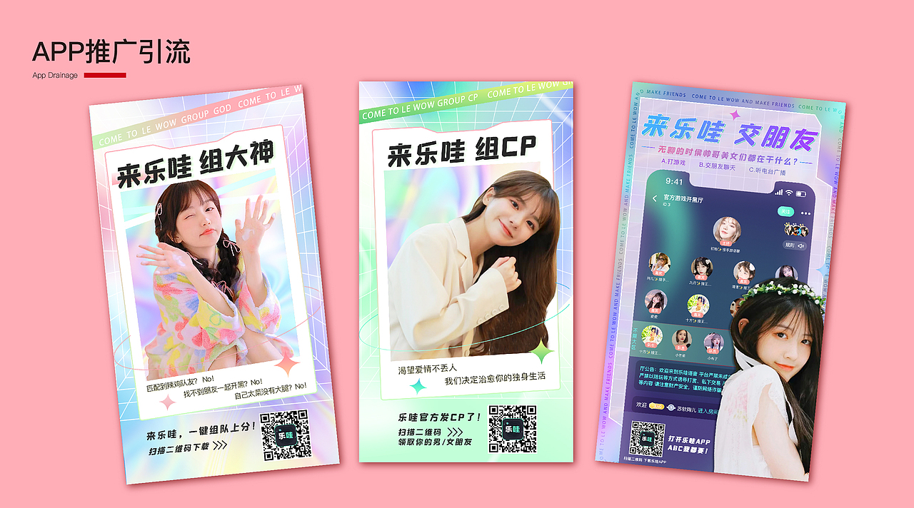 平面设计作品集（图ZMzQzMzM2NzQw） - 海报 - 站酷设计师苏软陶原创素材 - 站酷ZCOOL