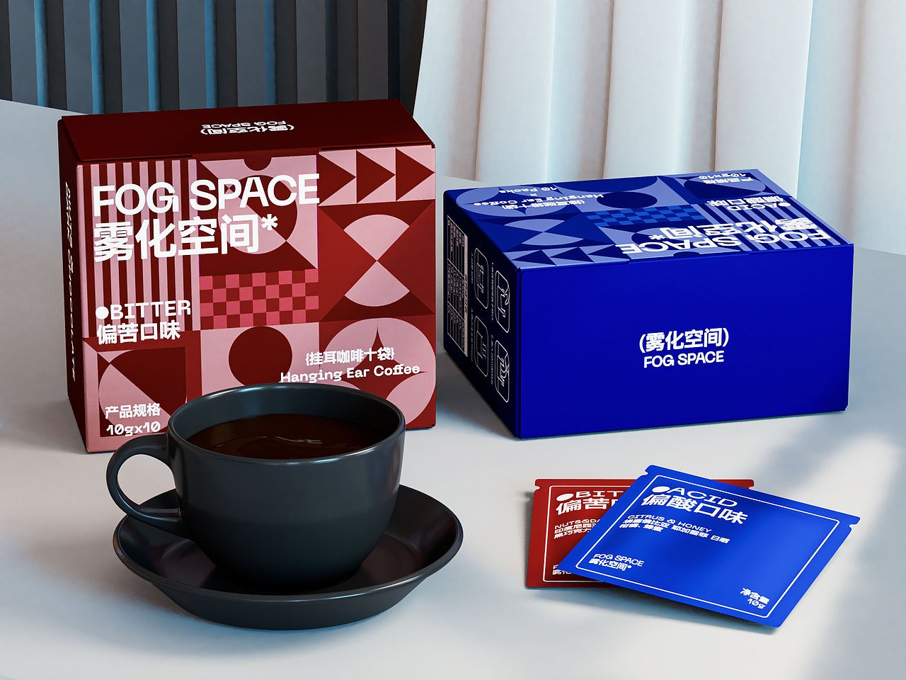 雾化空间 | FOG SPACE 挂耳咖啡包装设计（图ZMzM2NTQyMjMy） - 包装 - 站酷设计师漩涡Uzumaki原创素材 - 站酷ZCOOL