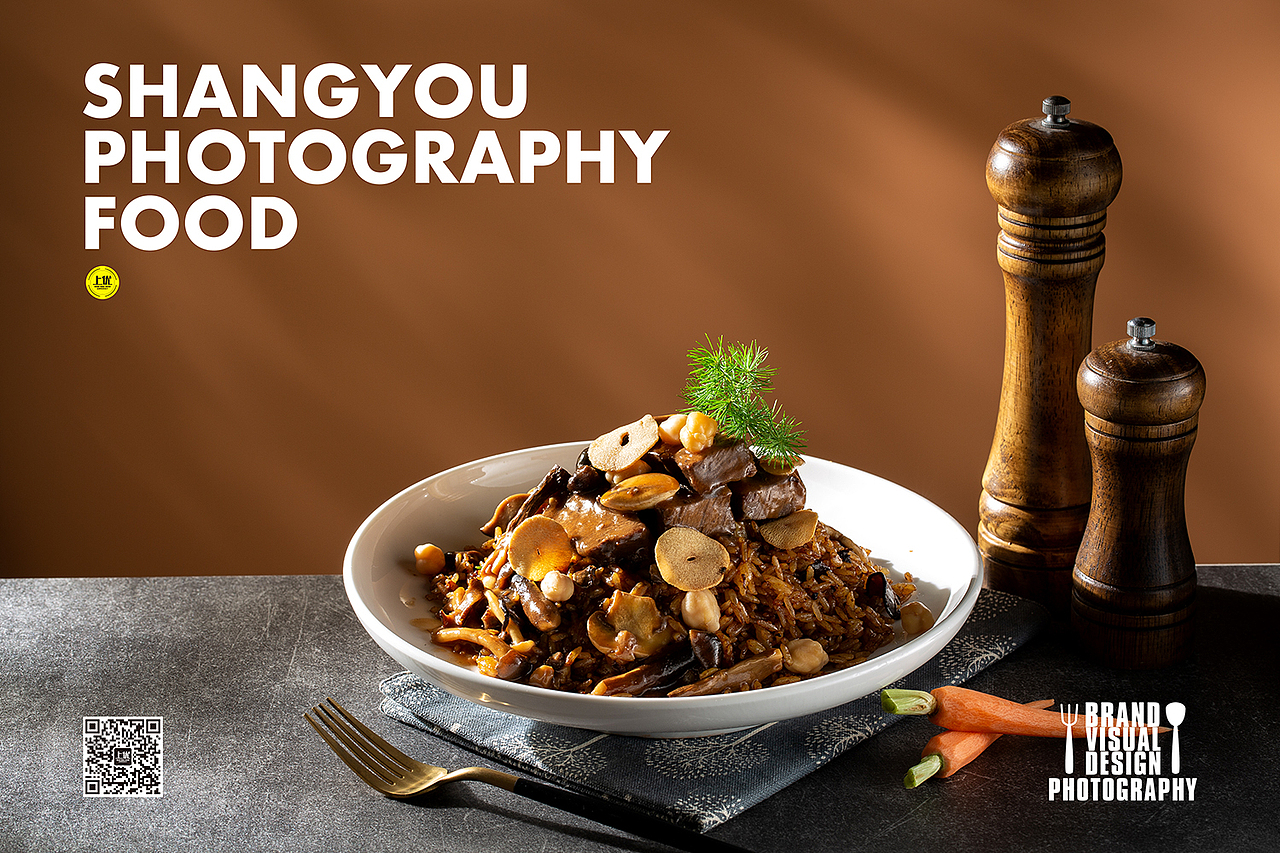 美食拍摄 | 西餐拍摄