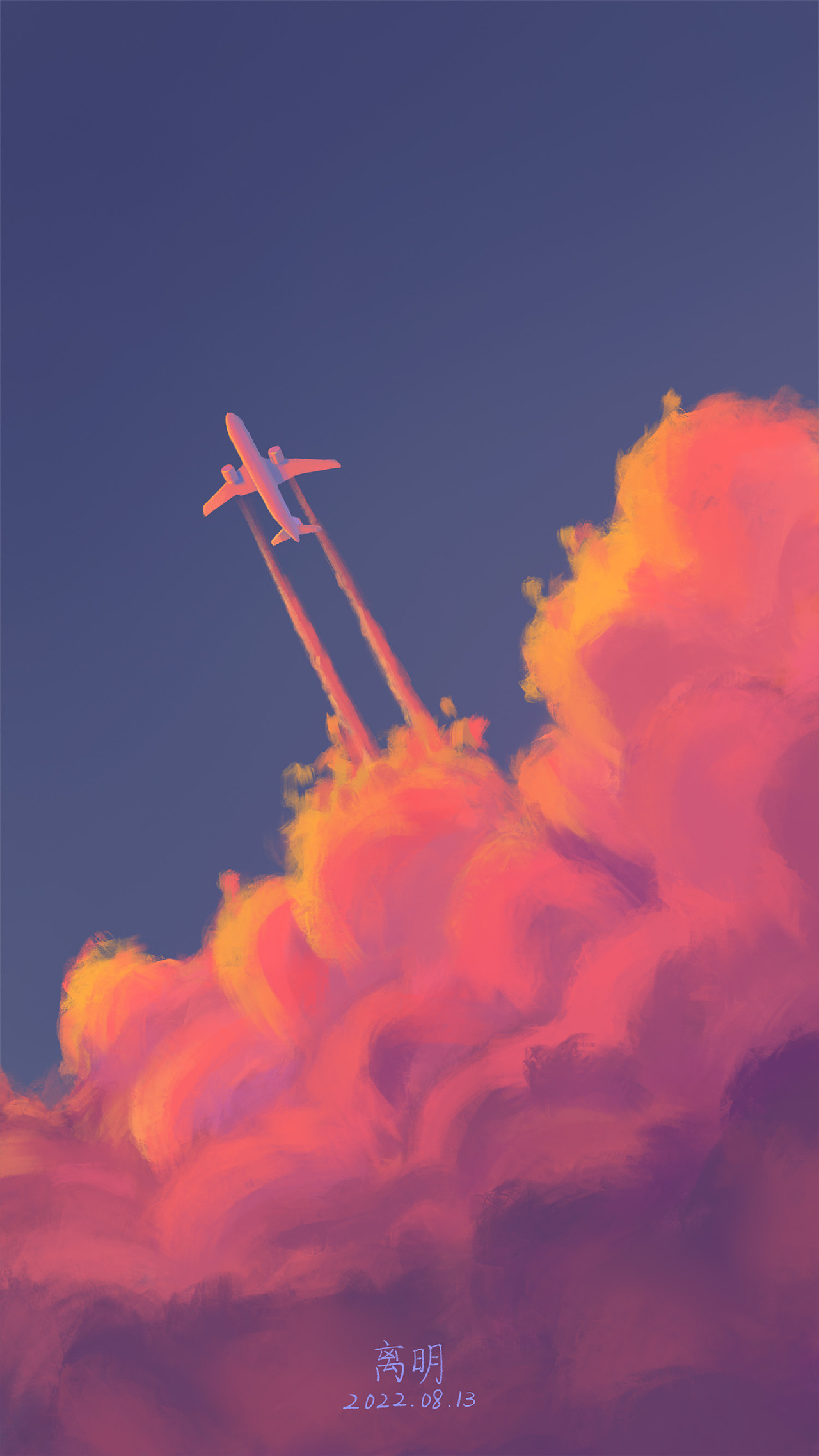 9天色彩打卡合集