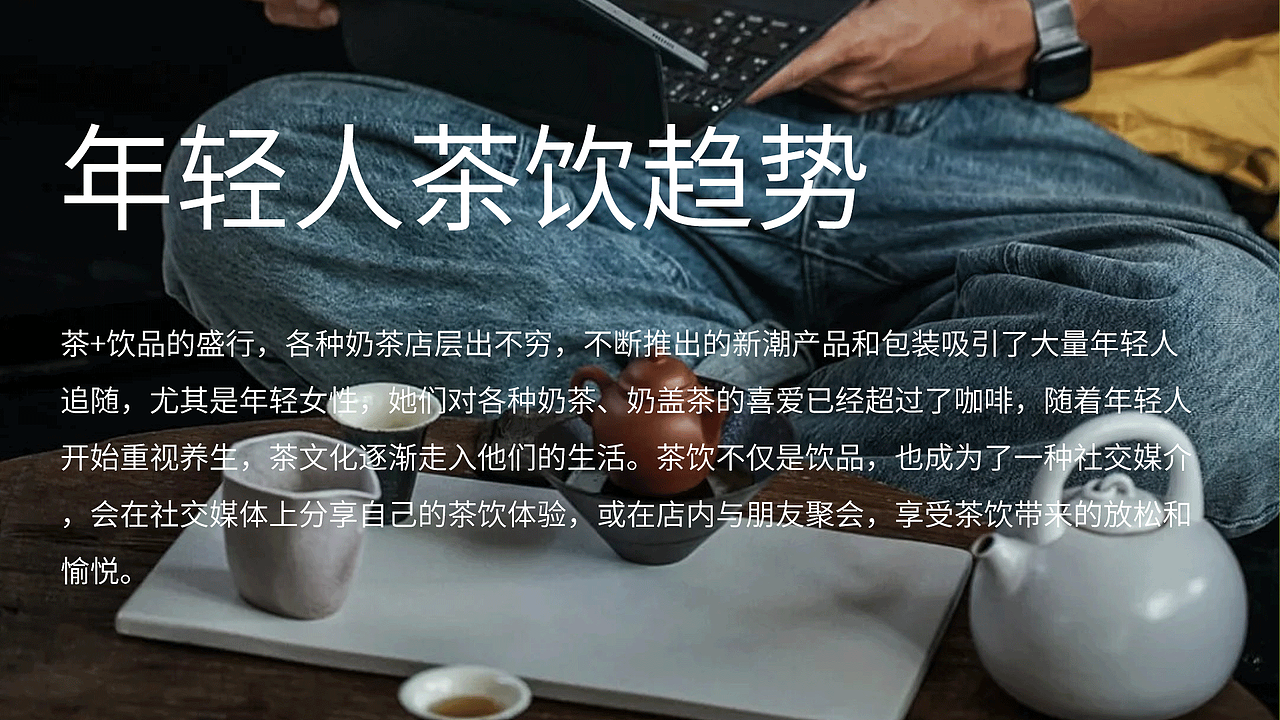 新店物料方案探索（图ZMzY3OTI3MjIw） - Logo - 站酷设计师肉肉粥原创素材 - 站酷ZCOOL