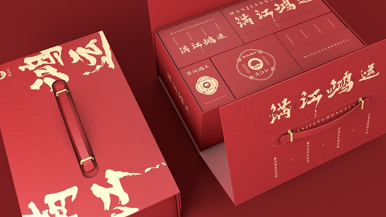 满江鸿运蒸碗礼盒包装设计