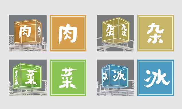 安徽芜湖大江市集