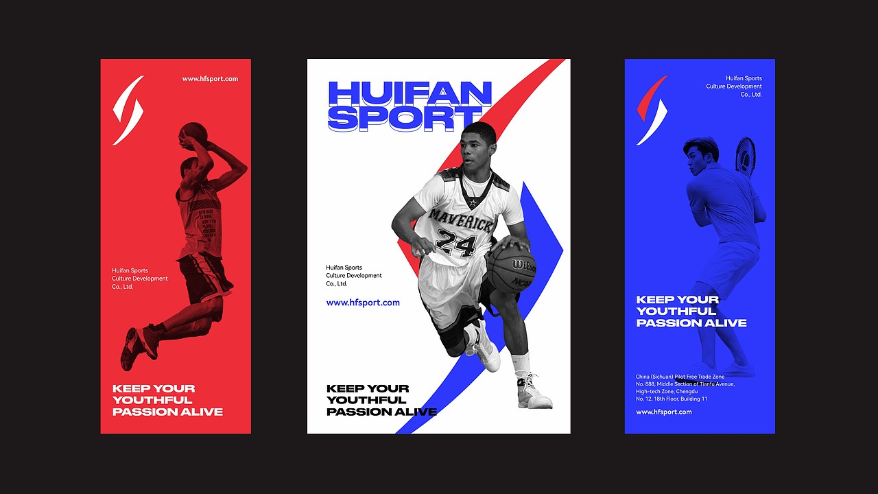 辉凡体育 | 运动VI系统设计/品牌策划设计