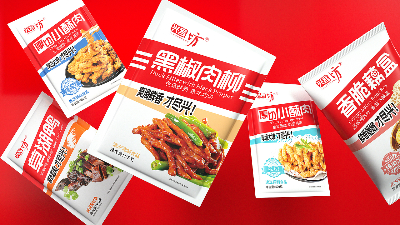 妙艺创文：兴客坊品牌包装设计（图ZMzQyNzA5OTg4） - 包装 - 站酷设计师妙创品牌设计原创素材 - 站酷ZCOOL