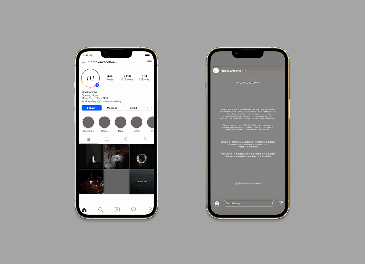 设计分享/MOMOKAWA 百川珈琲（图ZMzM1MTY4MzEy） - 品牌 - 站酷设计师BranD杂志原创素材 - 站酷ZCOOL