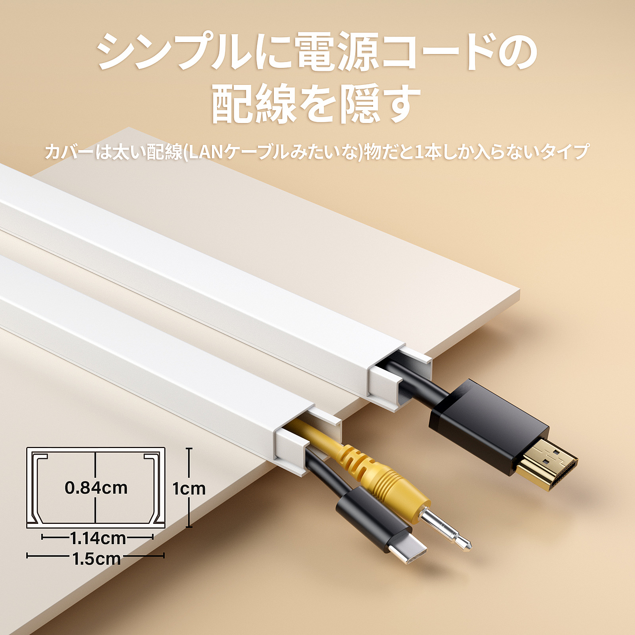 [ 2023亚马逊 | 爆单listing作品集 ]（图ZMzYxNTE2NzQw） - 场景 - 站酷设计师AOKIJI_7原创素材 - 站酷ZCOOL