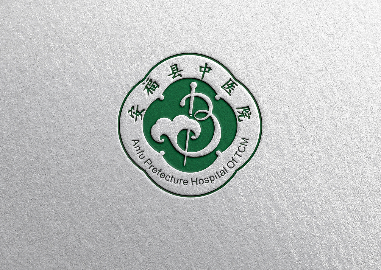 〖梅奥艺术〗医院中医文化建设设计案例分享（图ZMzQ3NDg0MTc2） - 品牌 - 站酷设计师梅奥艺术设计原创素材 - 站酷ZCOOL