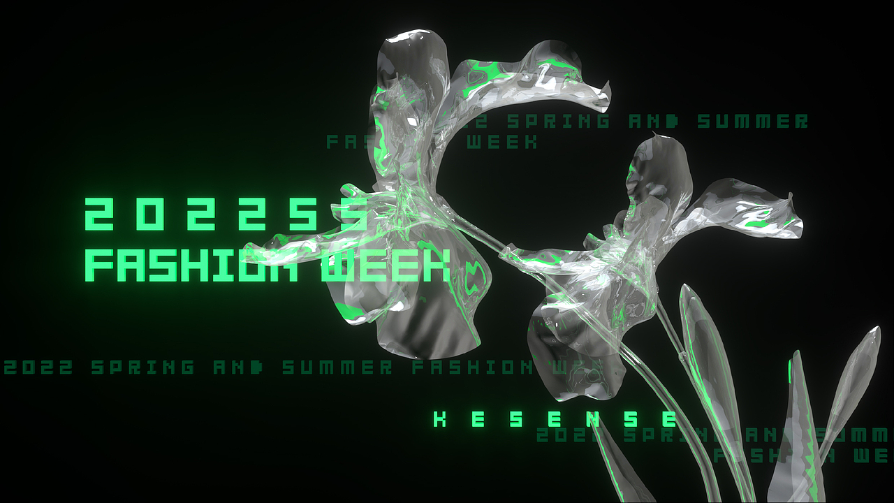 植生未来商业美陈艺术装置设计