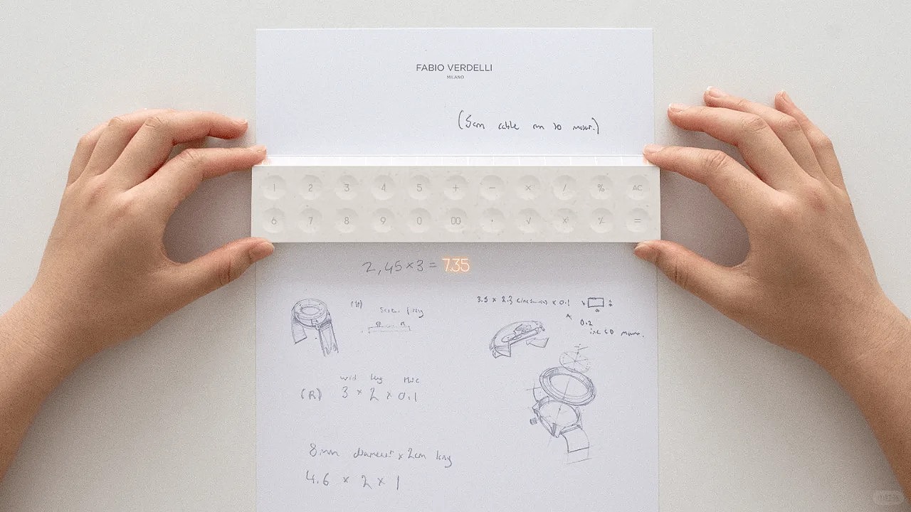 创意设计分享|会投影的计算器（图ZMzY2NTUyNDUy） - 其他工业/产品 - 站酷设计师红典设计奖咨询原创素材 - 站酷ZCOOL