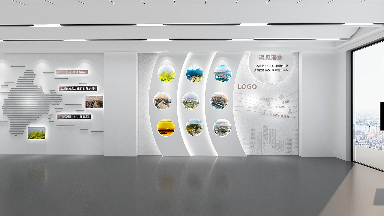 招商引资展厅（图ZMzQ4MTA1MDQ4） - 展陈设计 - 站酷设计师小小野牛原创素材 - 站酷ZCOOL
