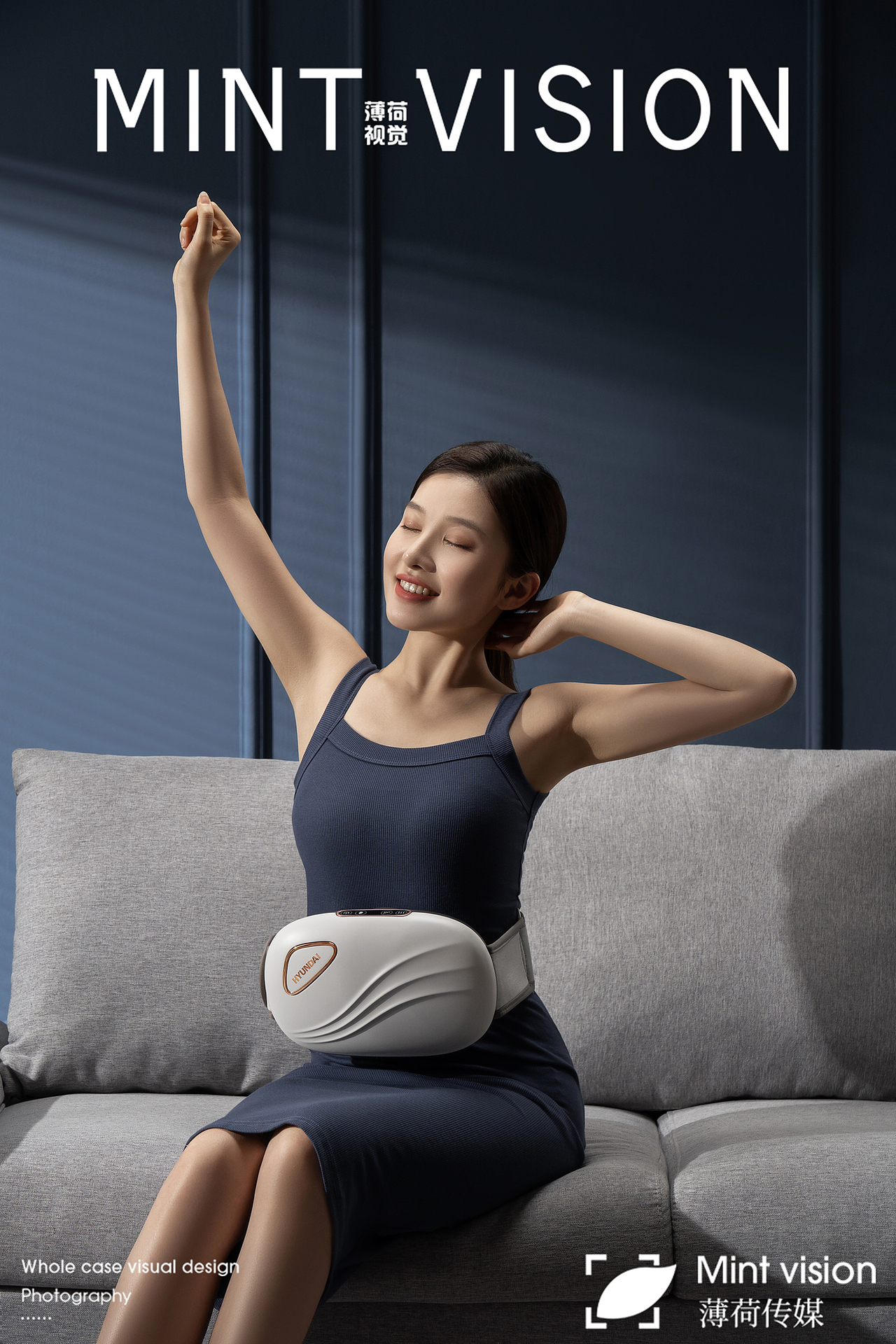 个护类目｜揉腹仪｜薄荷视觉（图ZMzQ4ODM1OTMy） - 产品摄影 - 站酷设计师bohe摄影视觉原创素材 - 站酷ZCOOL