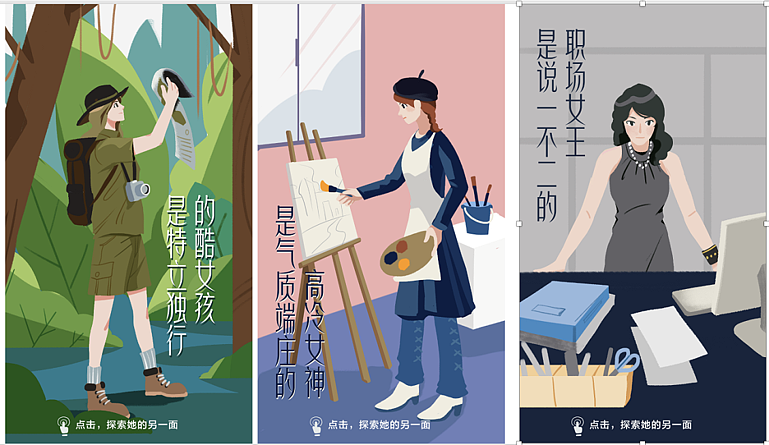 美的集成灶插画