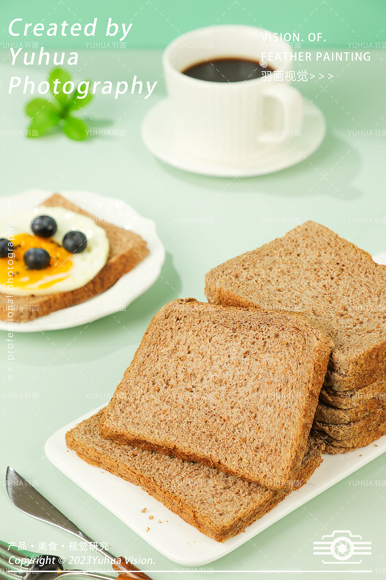 爆浆麻花面包 小蛋糕 网红大麻花 黑麦吐司 肉松小贝（图ZMzUxNzkwNzIw） - 产品摄影 - 站酷设计师YUHUA羽画原创素材 - 站酷ZCOOL