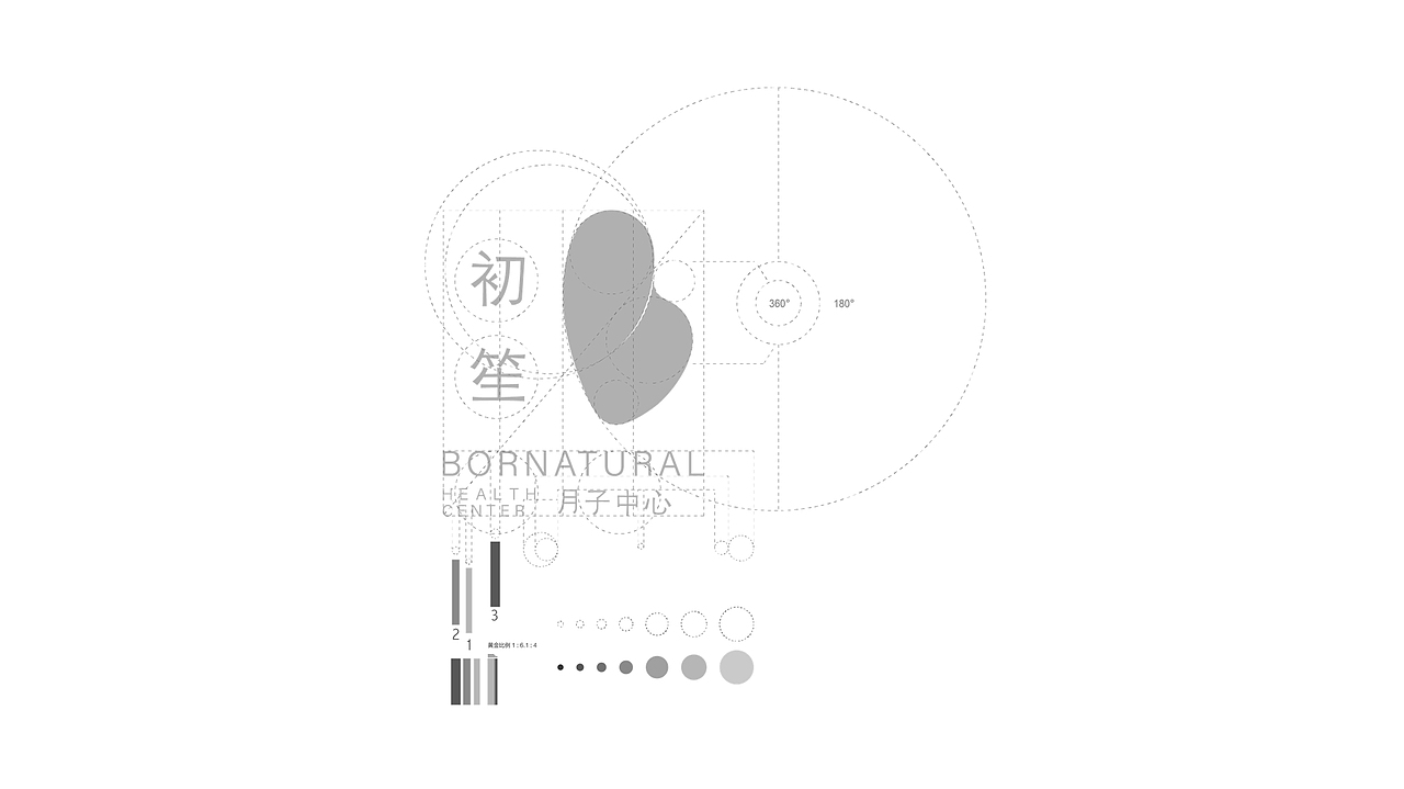 初笙月子中心视觉体系设计（图ZMzQzNzY0OTM2） - 品牌 - 站酷设计师他山做法原创素材 - 站酷ZCOOL