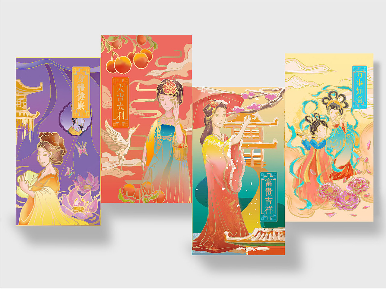 华清宫比赛的文创设计（图ZMzYyNDgwNjA0） - 其他平面 - 站酷设计师雪与千寻原创素材 - 站酷ZCOOL