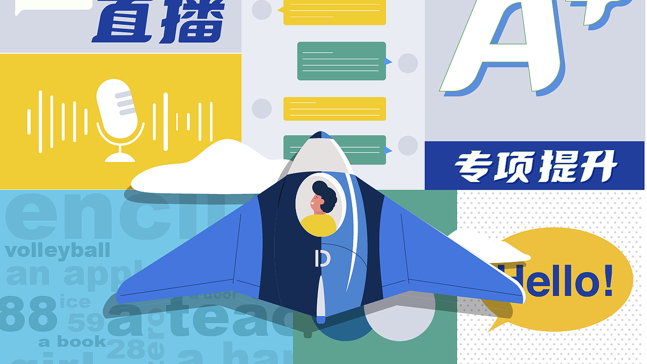 MG宣传视频（图ZMzA1NjM1NjU2） - 宣传片 - 站酷设计师cuckoo黑小喵原创素材 - 站酷ZCOOL