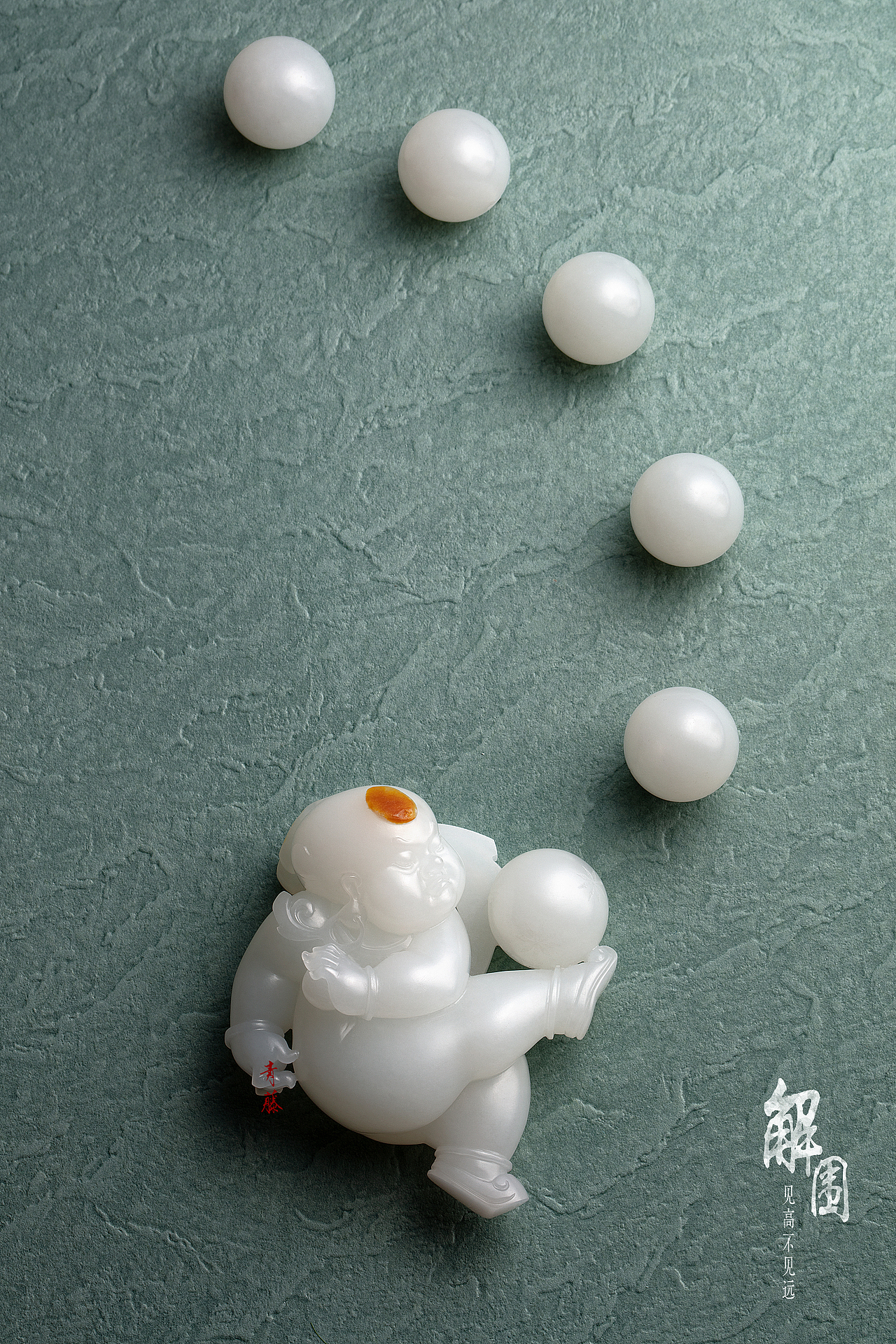 无玉无球则无趣--创意玉雕艺术品摄影（图ZMzIzMDkzMTA4） - 产品摄影 - 站酷设计师远征有多远原创素材 - 站酷ZCOOL