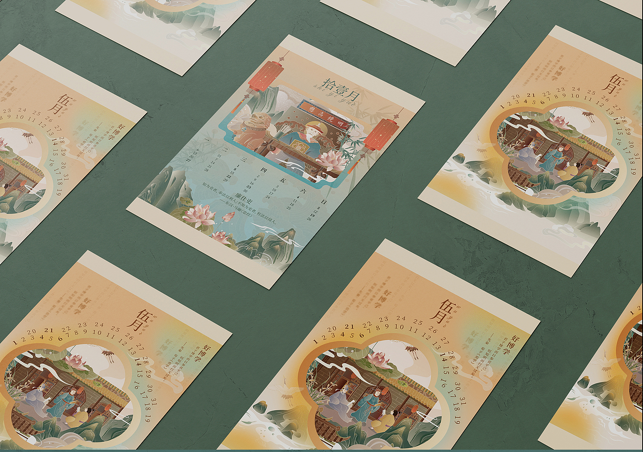 国风廉政文化（图ZMzM3OTk3NTA4） - 商业插画 - 站酷设计师老婆今天吃饱了咩原创素材 - 站酷ZCOOL