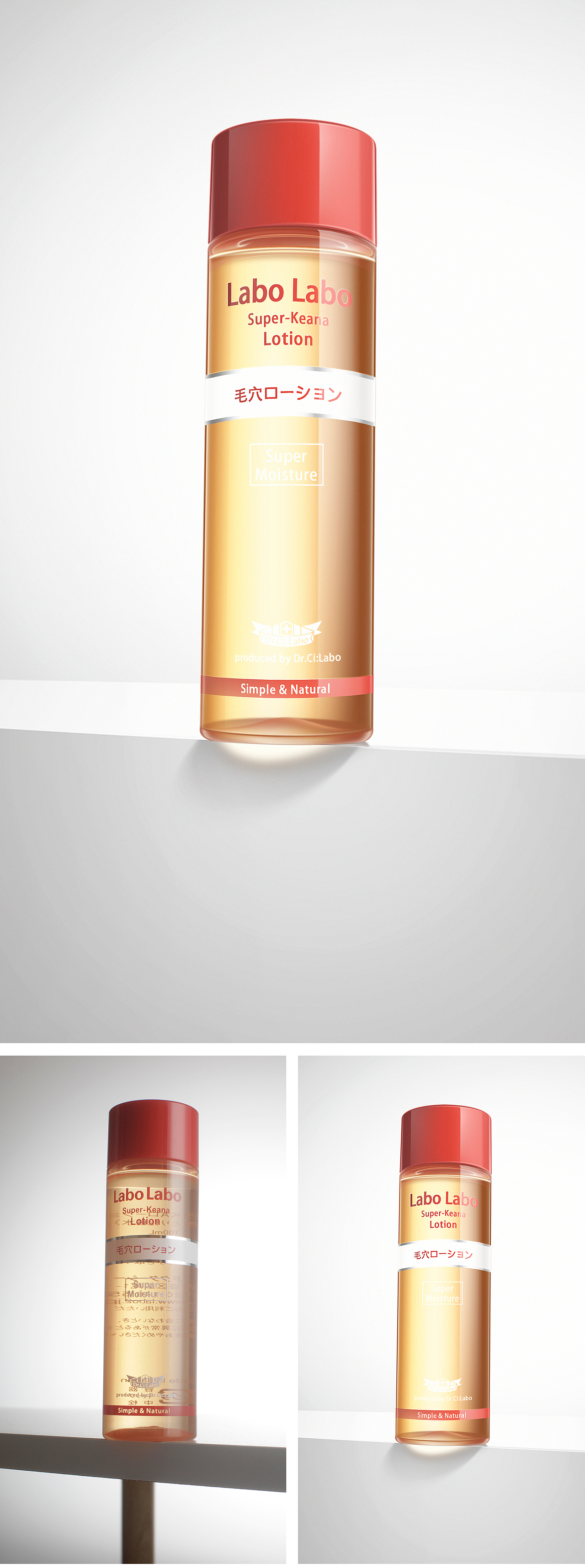 产品图精修 化妆品精修 白底精修（图ZMzIzMjMxMzE2） - 修图/后期 - 站酷设计师晓晓晓设计原创素材 - 站酷ZCOOL