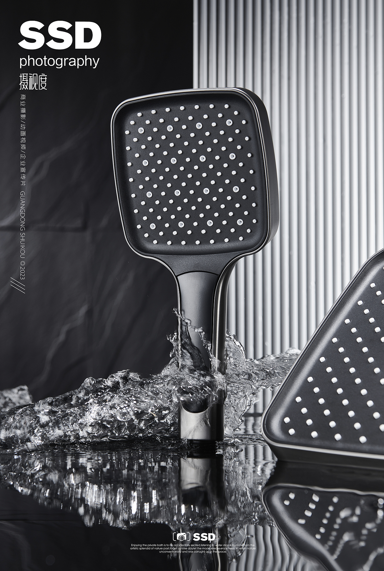 花洒|手持顶喷|静物拍摄