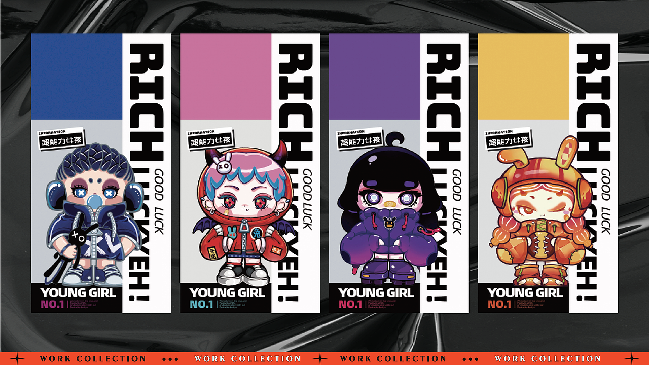 作品集（图ZMzQ5MzY3MzY4） - 其他平面 - 站酷设计师Dallito原创素材 - 站酷ZCOOL