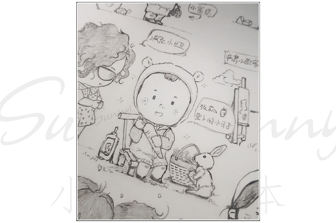 铅笔绘本 | 小可爱插画分享（图ZMzA4Mzk3NzA0） - 绘本 - 站酷设计师Sunny小本原创素材 - 站酷ZCOOL