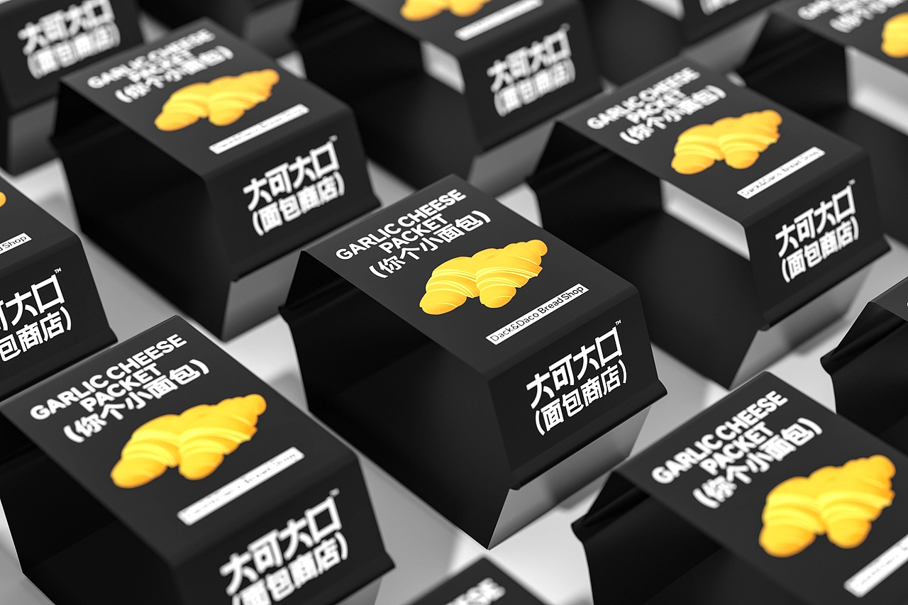 大可大口面包商店-餐饮策略视觉设计