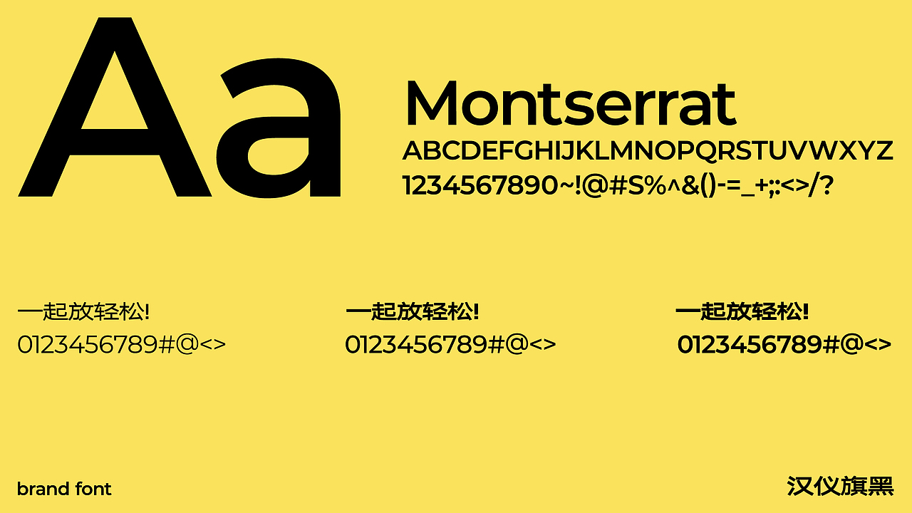 CloudPine Coffee品牌设计 | 咖啡品牌包装设计（图ZMzYwMDExMzg0） - 品牌 - 站酷设计师阿璨CC原创素材 - 站酷ZCOOL