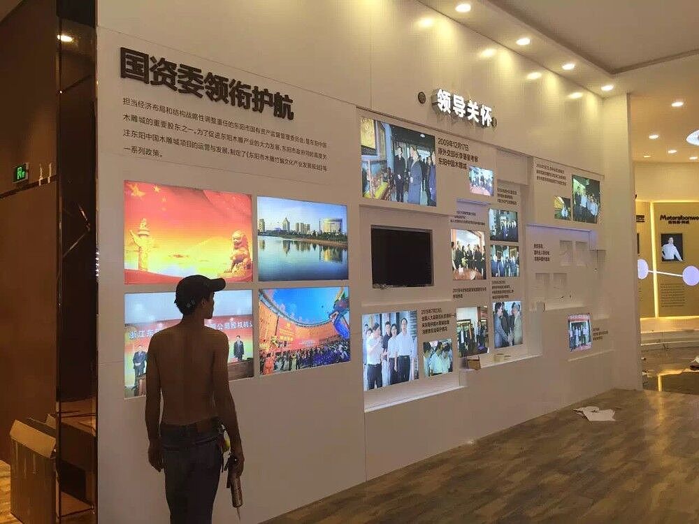 东阳木雕城展示馆