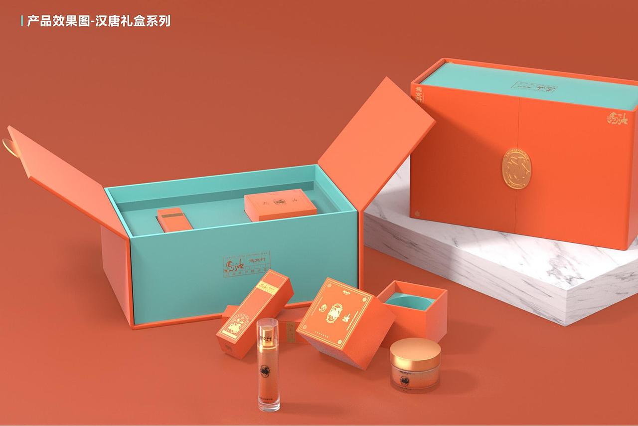 一款功能性护肤品的设计（图ZMzI3NjczNDI4） - 品牌 - 站酷设计师不沈心原创素材 - 站酷ZCOOL