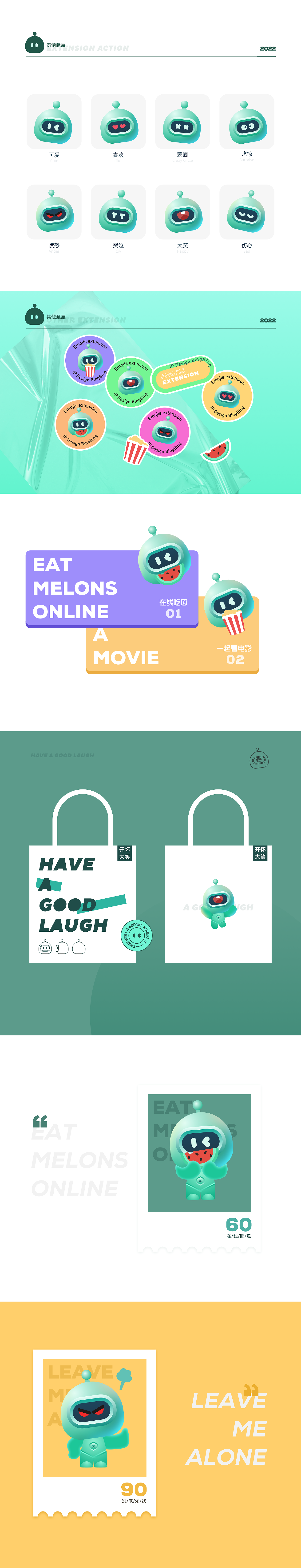 基于增强现实制的医疗康复远程指导平台- VR眼镜（图ZMzI2OTk3MTY0） - 其他UI - 站酷设计师贪玩的小丫头原创素材 - 站酷ZCOOL