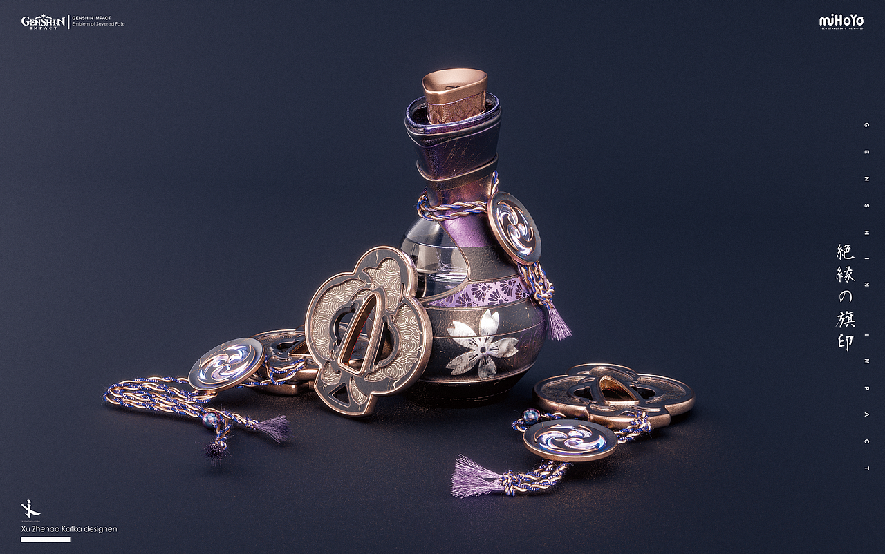 日式酒杯设计（原神-绝缘之旗印）（图ZMzA2NTgyODky） - 手办/模玩 - 站酷设计师xukafka原创素材 - 站酷ZCOOL