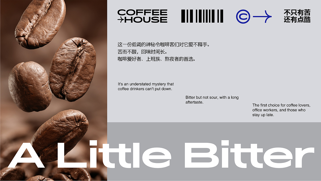COFFEE 咖啡品牌 LOGO设计 LOGO设计 LOGO设计 LOGO（图ZMzA0MzY4MDky） - 品牌 - 站酷设计师LOGO丶朱进设计原创素材 - 站酷ZCOOL