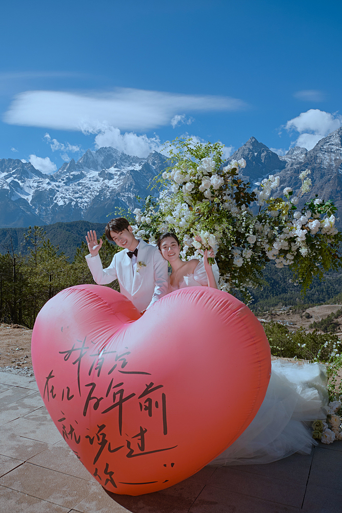 白首之约,雪域见证——雪山样片