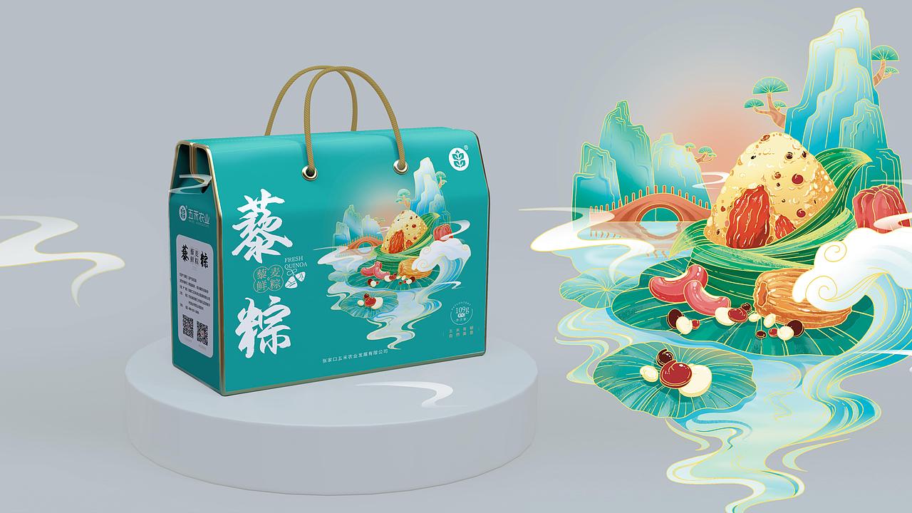 【五禾农业】藜粽礼盒包装│包装/农业/插画/藜粽（图ZMzY4OTU0NTQw） - 包装 - 站酷设计师零度艺舍品牌策划原创素材 - 站酷ZCOOL