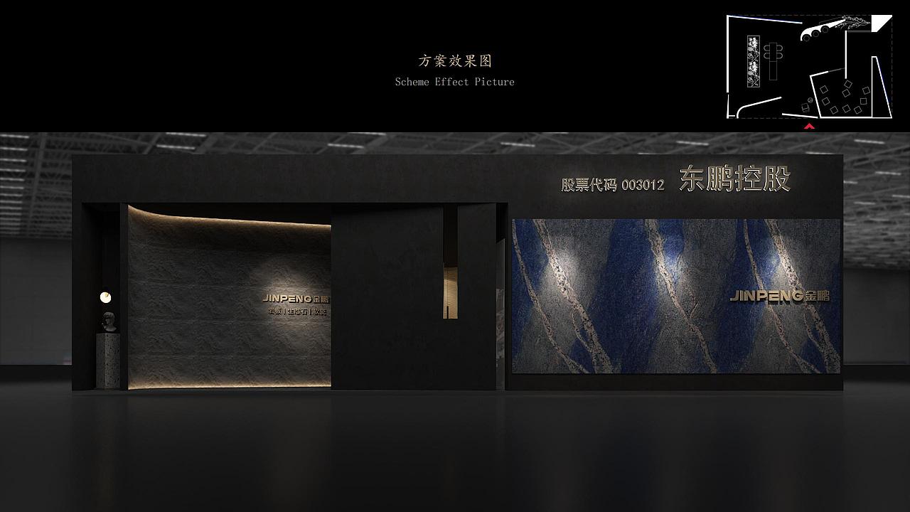 展位设计-建材产品（图ZMzI4OTUyNDA0） - 展陈设计 - 站酷设计师拾壹設計原创素材 - 站酷ZCOOL