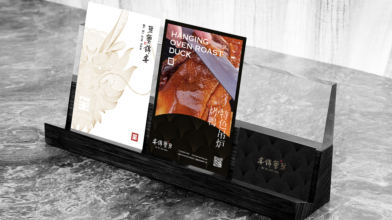 婚宴餐饮品牌设计 | 建立“庭院式礼宴中心”专属价值(图ZMzA0MzE1MTk2) - 品牌 - 站酷设计师记号猫品牌咨询原创素材 - 站酷ZCOOL
