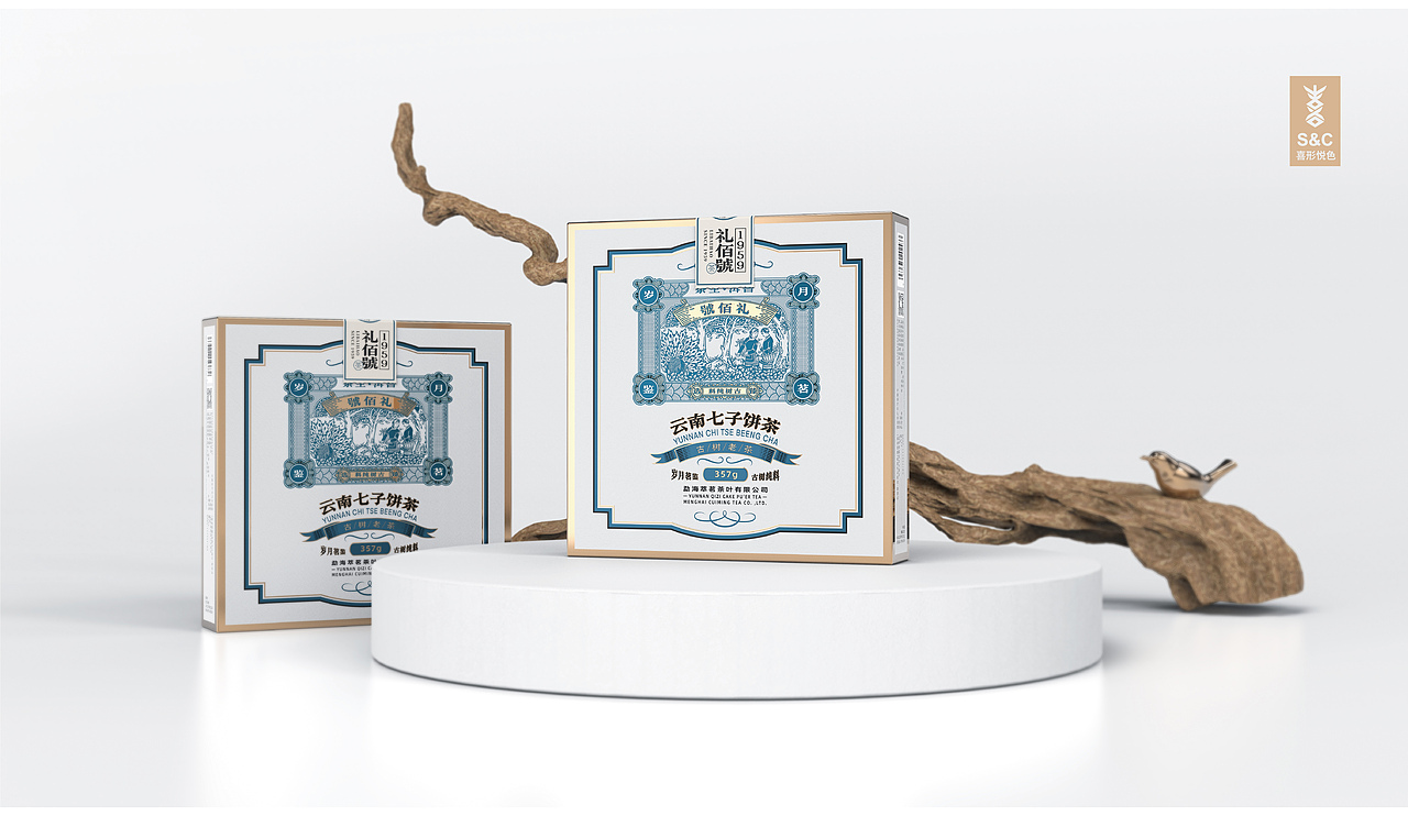 喜形悦色作品丨礼佰號（图ZMzA5MDM1ODY0） - 包装 - 站酷设计师上海喜形悦色原创素材 - 站酷ZCOOL