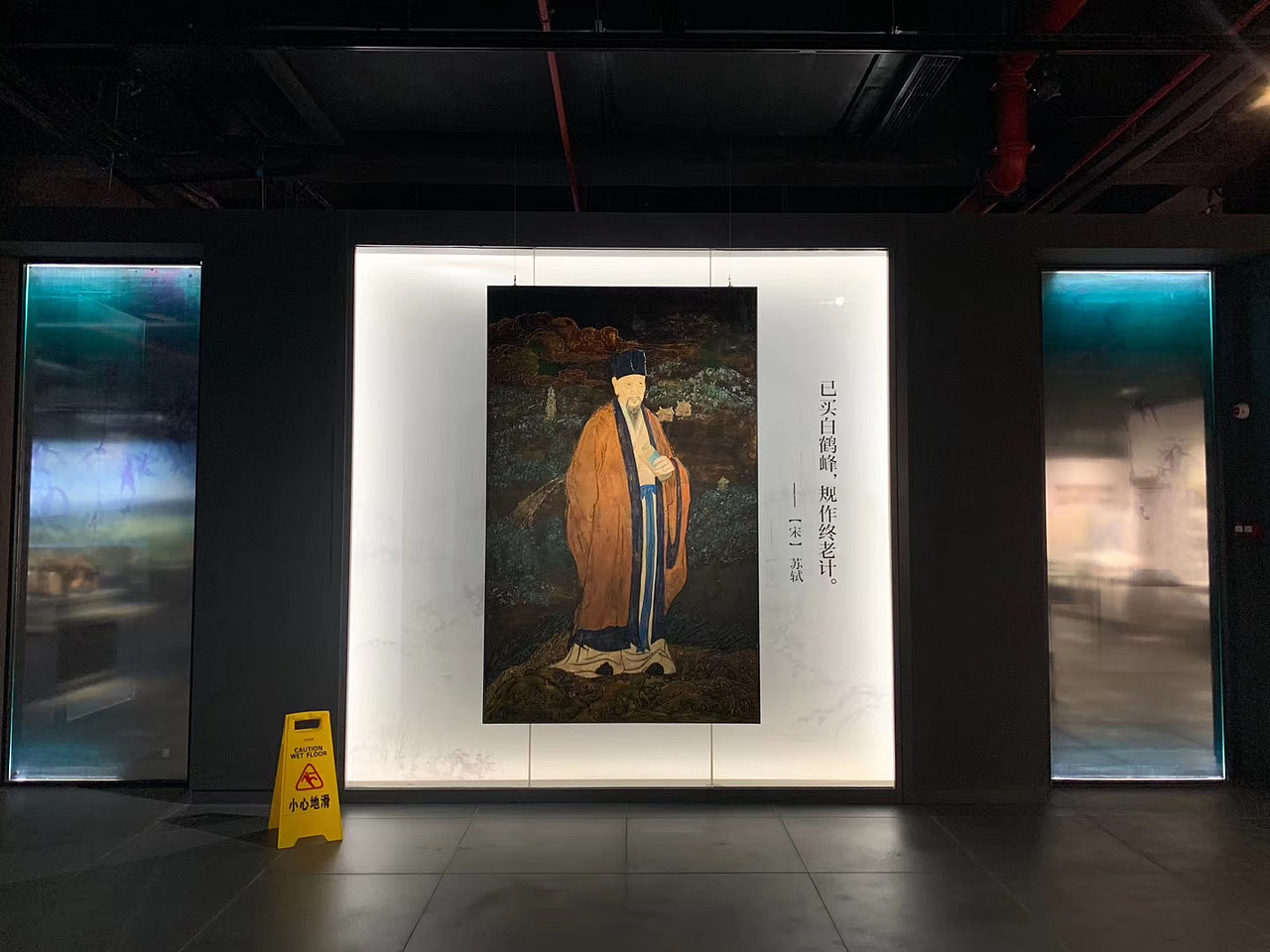 博物馆漆画创作作品合集（图ZMzI1MTg1NDE2） - 绘画 - 站酷设计师英葵有维设计原创素材 - 站酷ZCOOL