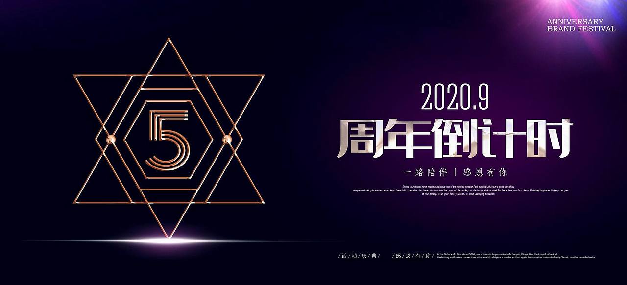 海报广告-合辑（一）（图ZMzExNzgwMDMy） - 海报 - 站酷设计师stonetiger原创素材 - 站酷ZCOOL