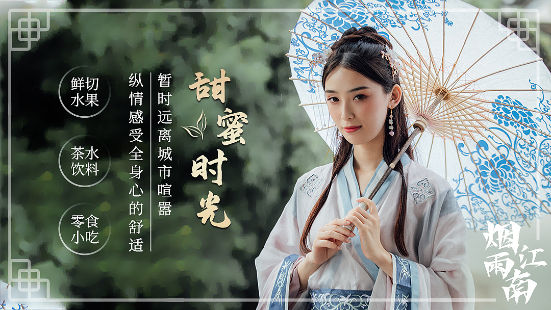 美团设计按摩店养生足疗spa店页面全套设计（图ZMzMzMzUyMDY0） - 宣传物料 - 站酷设计师菲猫呀原创素材 - 站酷ZCOOL