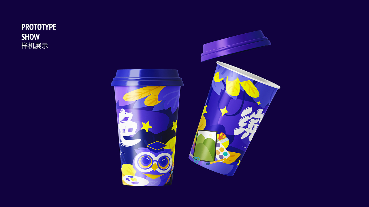 2023-2024 UI/UX作品集（图ZMzY5MTMwNDYw） - APP界面 - 站酷设计师小朱睡眠艺术家原创素材 - 站酷ZCOOL