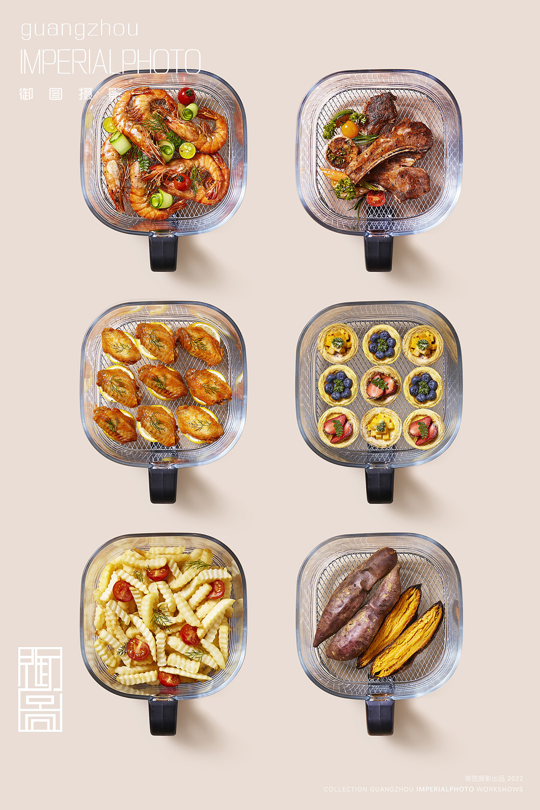 普鲁士蓝调厨电场景 丨TCL空气炸锅（图ZMzExNjI5NDgw） - 产品摄影 - 站酷设计师刘老华哥原创素材 - 站酷ZCOOL