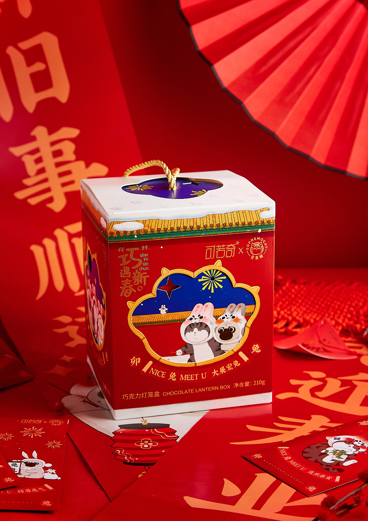 可若奇兔年新春巧克力