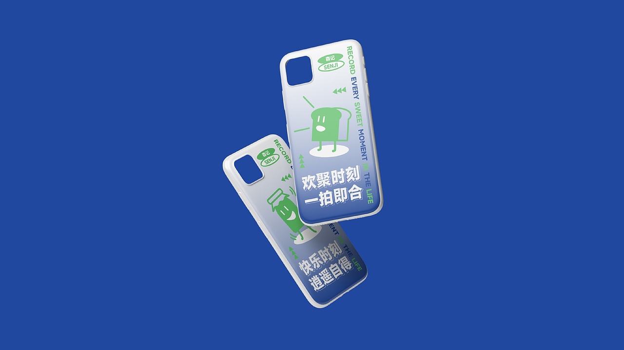 森记甜品|甜品品牌设计