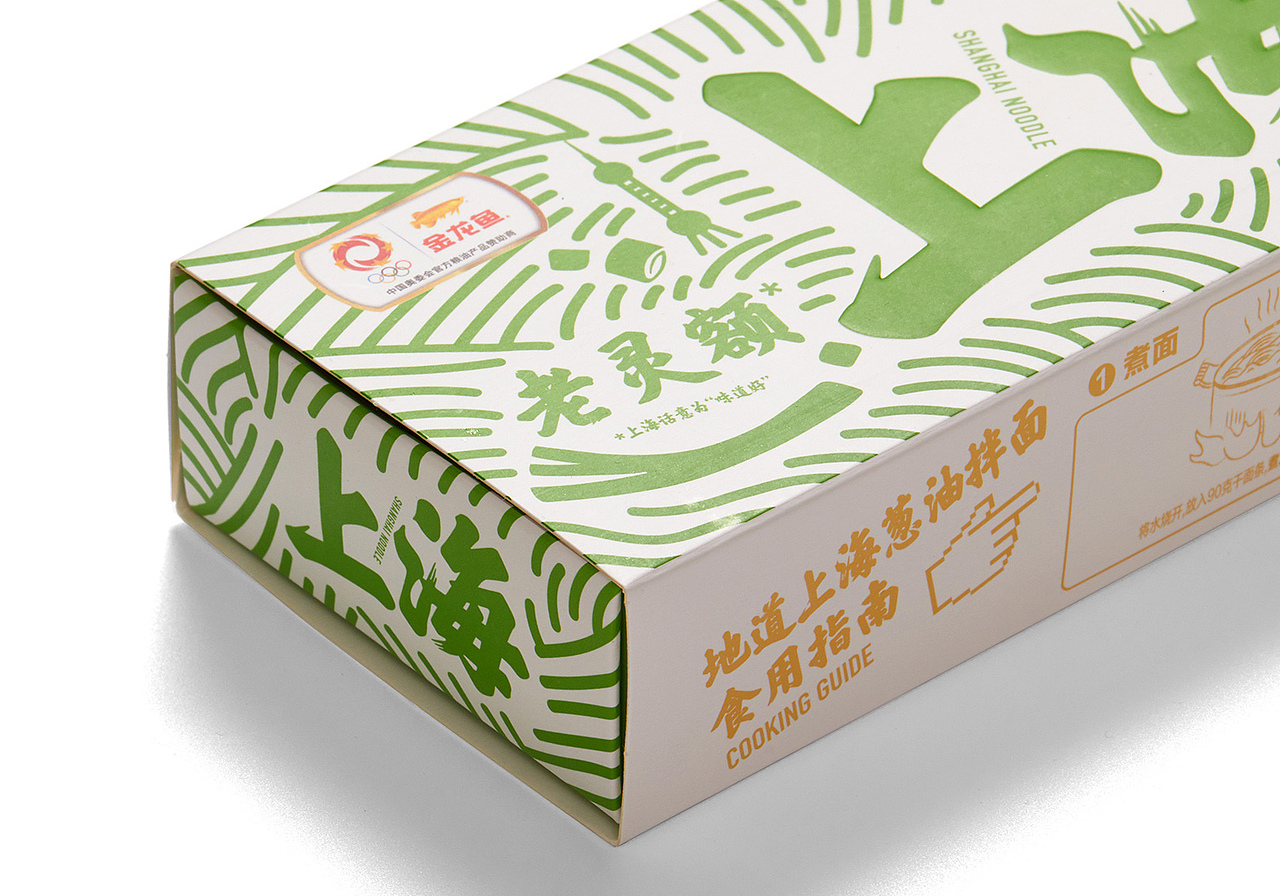 金龙鱼地方特色面条（图ZMzA2MTI4MzY0） - 包装 - 站酷设计师贤草品牌顾问原创素材 - 站酷ZCOOL