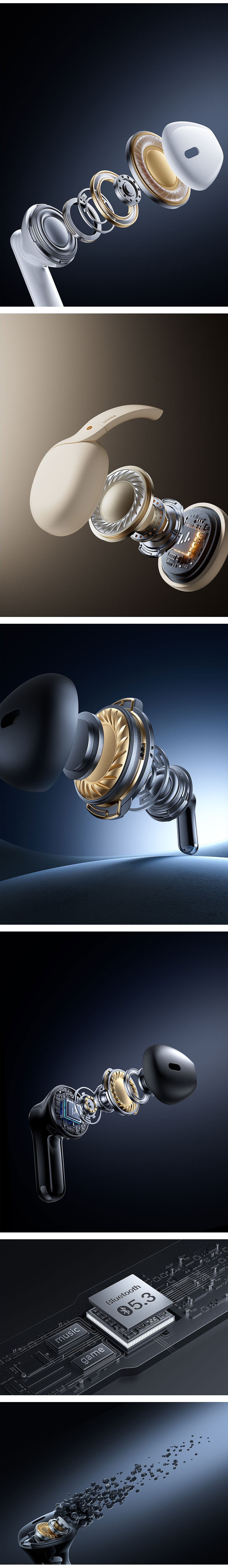 2023-2024渲染合集（常用）